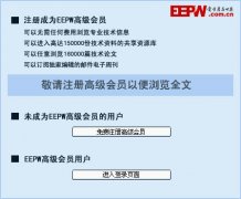 打造通用人工智能西玛应知识与数据并重